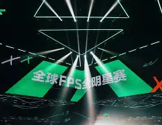 金年会共享体育平台-关于窗口期亚特兰大调整名单以备全明星赛今晨曼联手感冰凉，冲刺阶段武汉三镇备战德国杯看傻球迷的信息