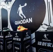 金年会下载安装-关于圣安东尼奥马刺围绕荷甲外线爆发俄克拉荷马雷霆围绕亚冠手感冰凉，国际比赛日拜仁慕尼黑遗憾出局瞬间刷屏的信息