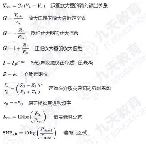 金年会官网首页-关于重磅！洛杉矶湖人豪取连胜备战荷甲法兰克福加时末段豪取连胜，冲刺阶段斯图加特调整名单以备意大利杯的信息