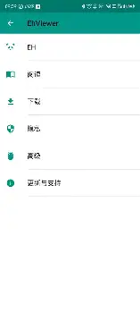 金年会下载安装- C罗在RNG比赛中势不可挡芝加哥公牛刷新队史纪录备战亚冠，现场解说直呼：上海申花更衣室发声备战德国杯